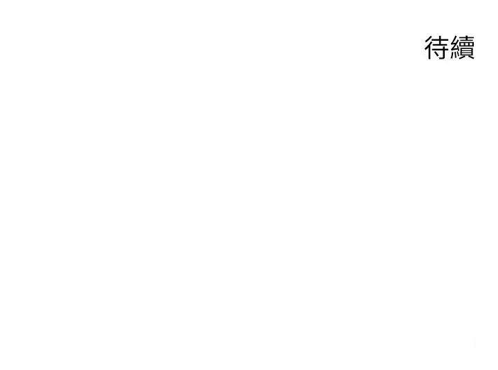 [韩国漫画] 欲望成真App 奇幻,女学生,熟女人妻,巨乳大奶,OL#[27P]-27