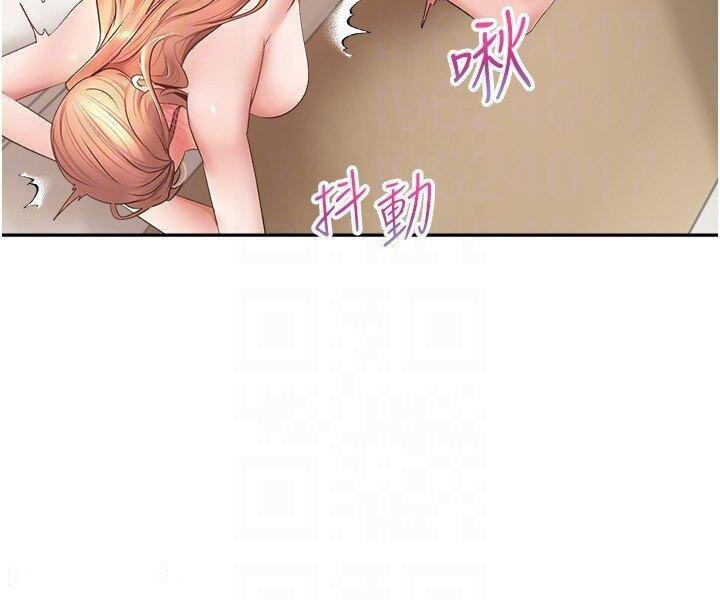 [韩国漫画] 欲望成真App 奇幻,女学生,熟女人妻,巨乳大奶,OL#[27P]-6
