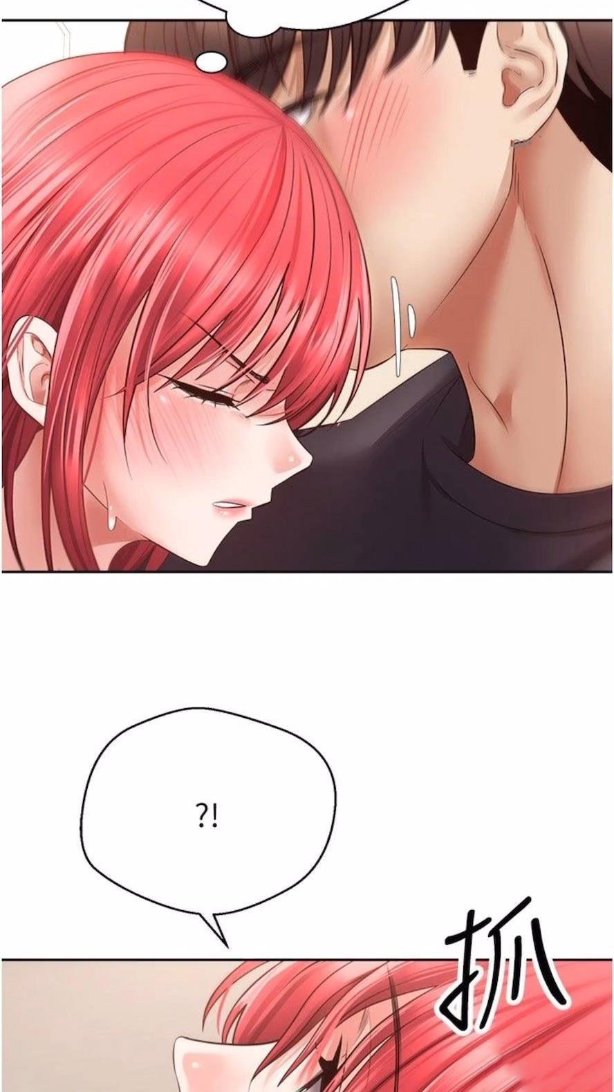 [韩国漫画] 欲望成真App 奇幻,女学生,熟女人妻,巨乳大奶,OL#[73P]-70