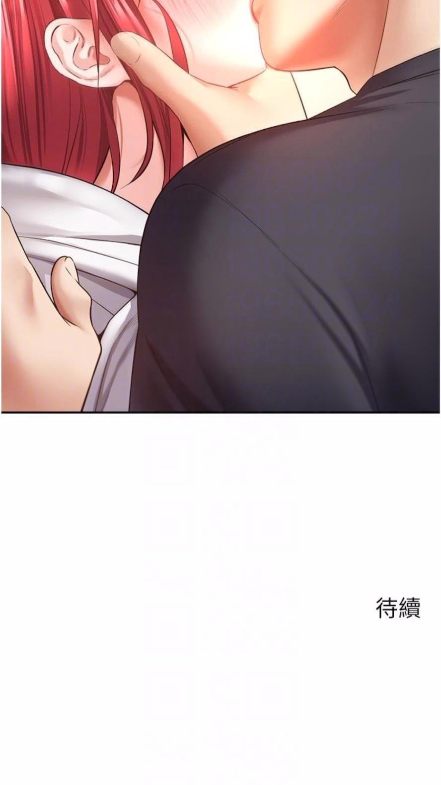 [韩国漫画] 欲望成真App 奇幻,女学生,熟女人妻,巨乳大奶,OL#[73P]-72