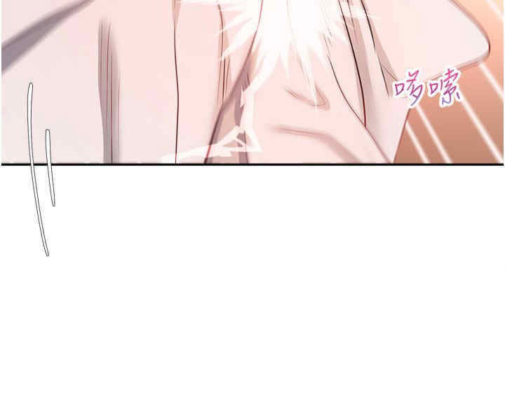 [韩国漫画] 欲望成真App 奇幻,女学生,熟女人妻,巨乳大奶,OL#[28P]-20
