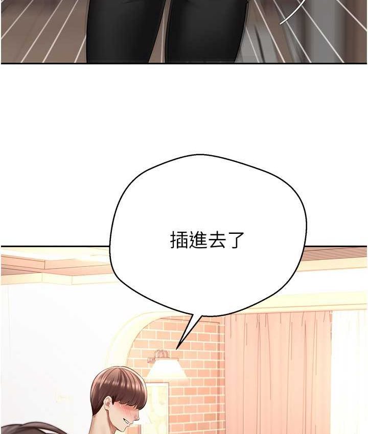 [韩国漫画] 欲望成真App 奇幻,女学生,熟女人妻,巨乳大奶,OL#[108P]-4