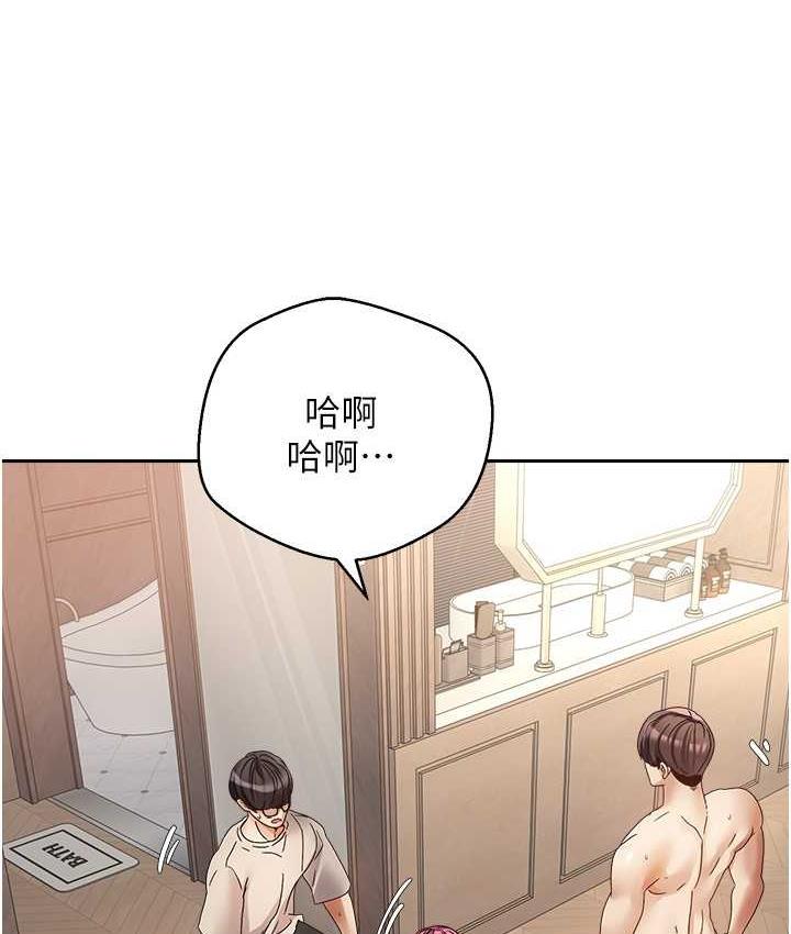 [韩国漫画] 欲望成真App 奇幻,女学生,熟女人妻,巨乳大奶,OL#[109P]-15