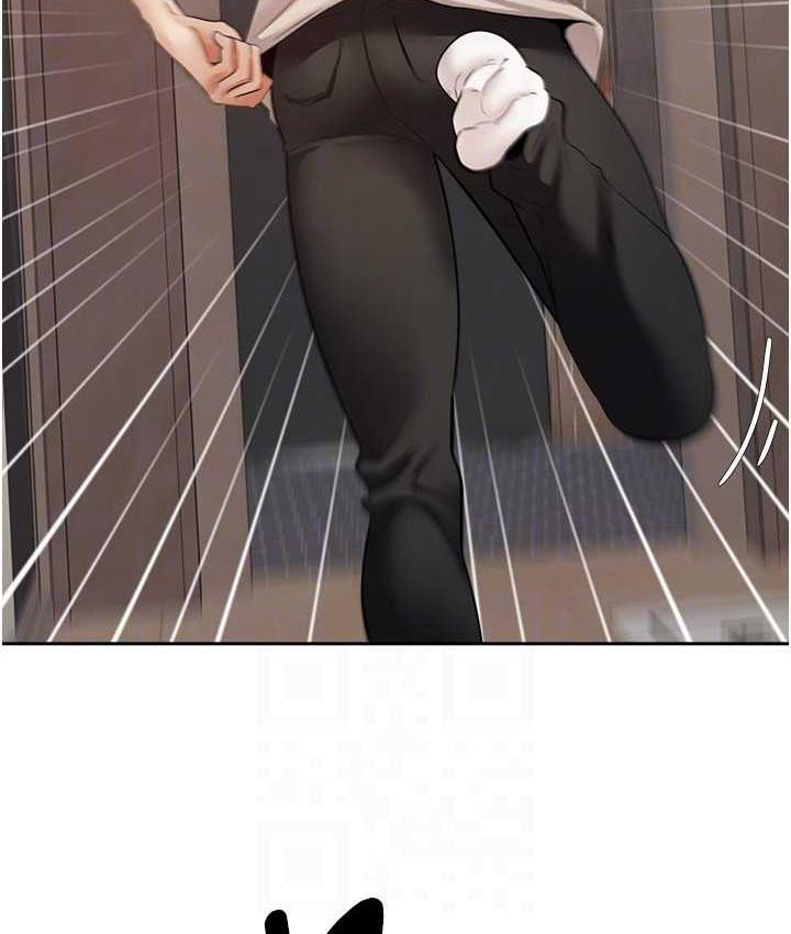 [韩国漫画] 欲望成真App 奇幻,女学生,熟女人妻,巨乳大奶,OL#[109P]-20