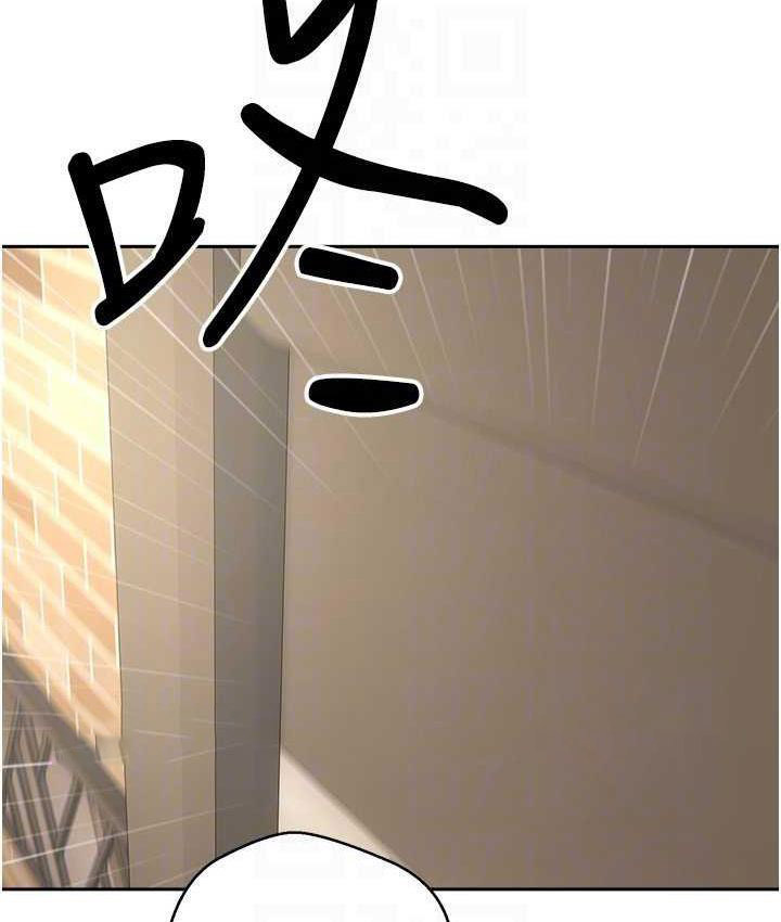 [韩国漫画] 欲望成真App 奇幻,女学生,熟女人妻,巨乳大奶,OL#[109P]-21