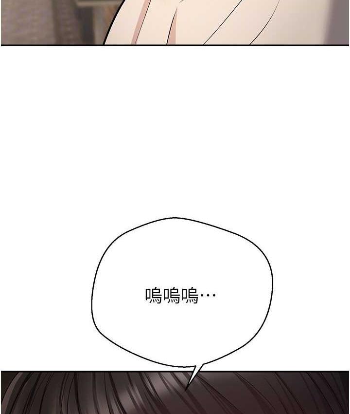 [韩国漫画] 欲望成真App 奇幻,女学生,熟女人妻,巨乳大奶,OL#[109P]-24