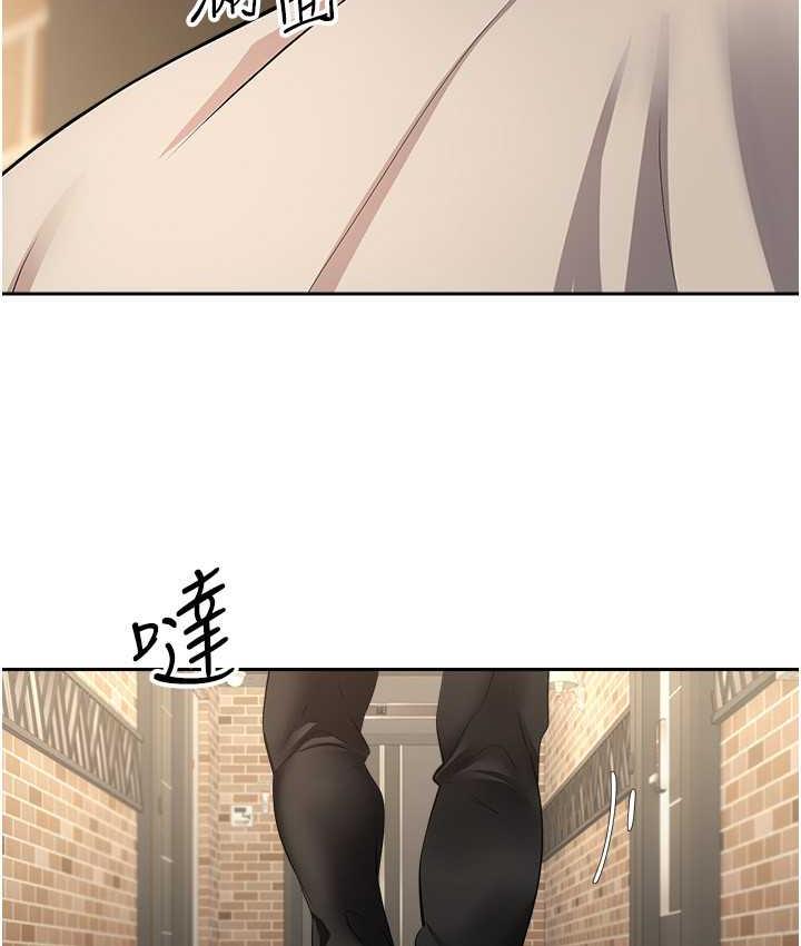 [韩国漫画] 欲望成真App 奇幻,女学生,熟女人妻,巨乳大奶,OL#[109P]-26
