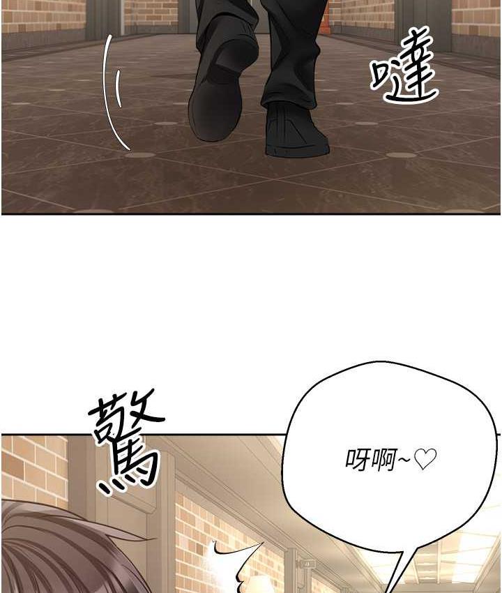 [韩国漫画] 欲望成真App 奇幻,女学生,熟女人妻,巨乳大奶,OL#[109P]-27