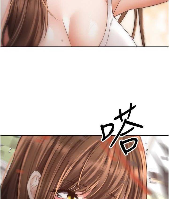 [韩国漫画] 欲望成真App 奇幻,女学生,熟女人妻,巨乳大奶,OL#[97P]-61