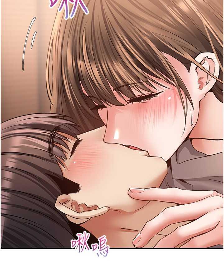 [韩国漫画] 欲望成真App 奇幻,女学生,熟女人妻,巨乳大奶,OL#[104P]-16