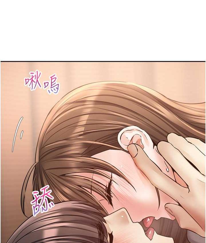 [韩国漫画] 欲望成真App 奇幻,女学生,熟女人妻,巨乳大奶,OL#[104P]-17