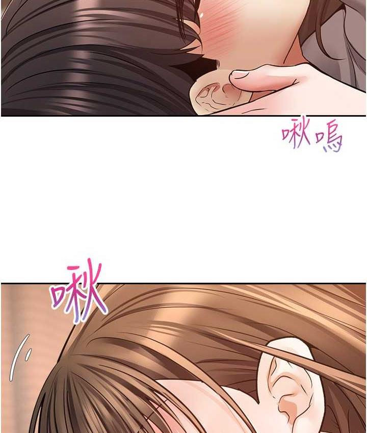 [韩国漫画] 欲望成真App 奇幻,女学生,熟女人妻,巨乳大奶,OL#[104P]-18