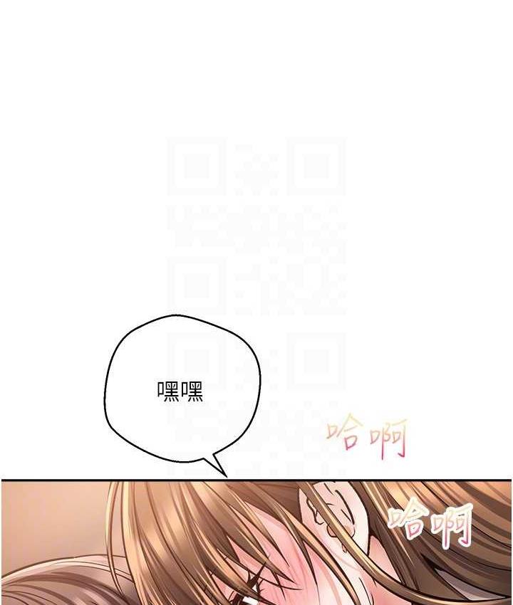 [韩国漫画] 欲望成真App 奇幻,女学生,熟女人妻,巨乳大奶,OL#[104P]-20