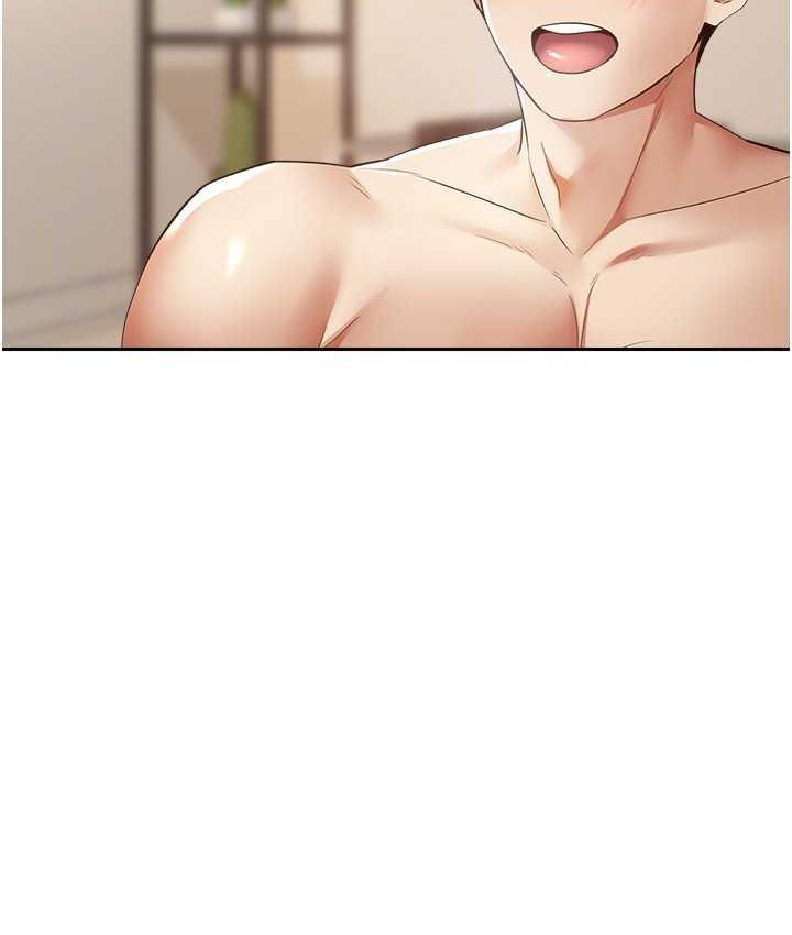 [韩国漫画] 欲望成真App 奇幻,女学生,熟女人妻,巨乳大奶,OL#[104P]-65