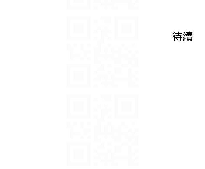 [韩国漫画] 欲望成真App 奇幻,女学生,熟女人妻,巨乳大奶,OL#[101P]-101