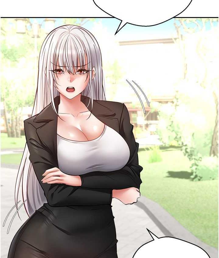 [韩国漫画] 欲望成真App 奇幻,女学生,熟女人妻,巨乳大奶,OL#[101P]-12