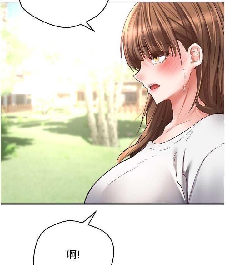 [韩国漫画] 欲望成真App 奇幻,女学生,熟女人妻,巨乳大奶,OL#[101P]-46