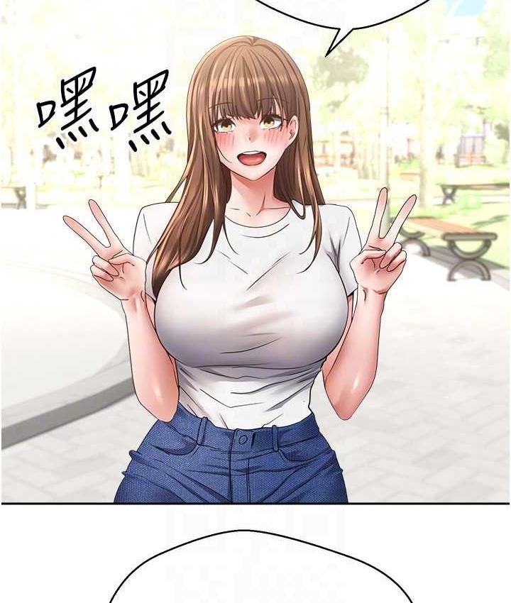 [韩国漫画] 欲望成真App 奇幻,女学生,熟女人妻,巨乳大奶,OL#[101P]-79