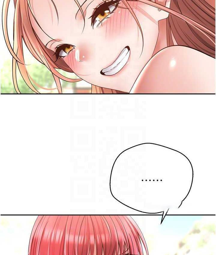 [韩国漫画] 欲望成真App 奇幻,女学生,熟女人妻,巨乳大奶,OL#[101P]-84