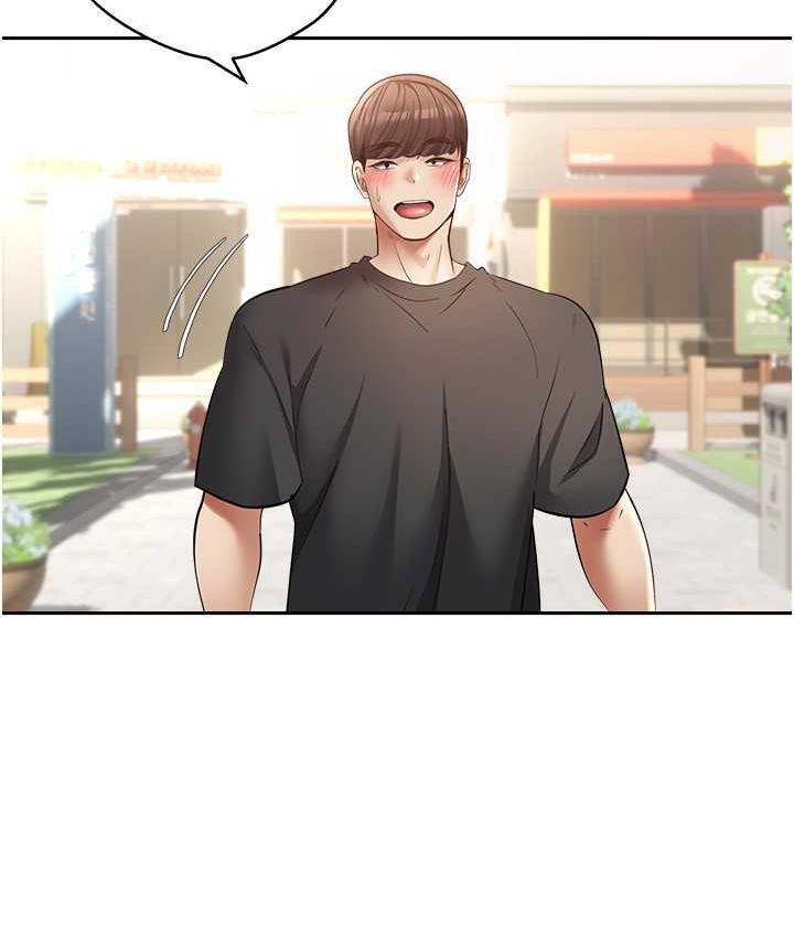 [韩国漫画] 欲望成真App 奇幻,女学生,熟女人妻,巨乳大奶,OL#[101P]-9
