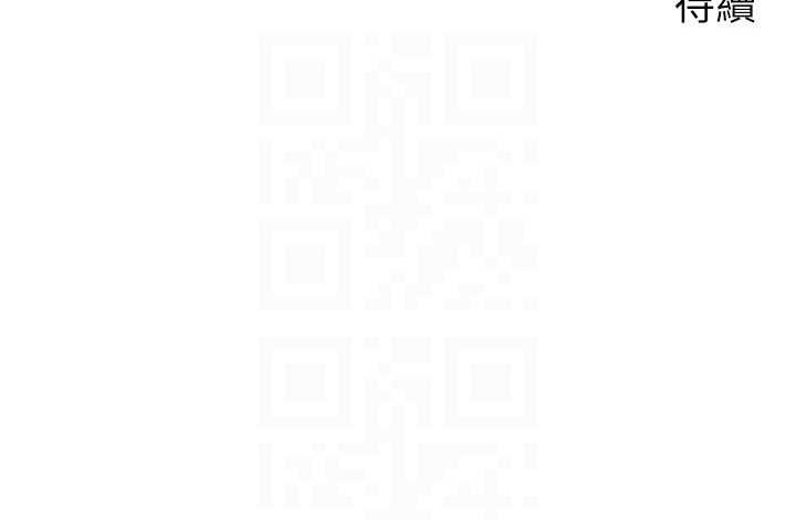 [韩国漫画] 欲望成真App 奇幻,女学生,熟女人妻,巨乳大奶,OL#[105P]-105