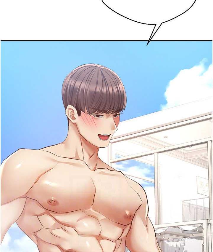 [韩国漫画] 欲望成真App 奇幻,女学生,熟女人妻,巨乳大奶,OL#[145P]-99