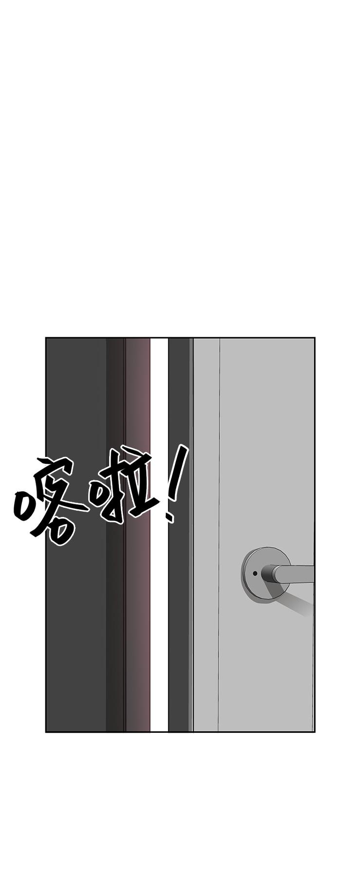 [Manhwa] Local wives Plot, mature woman wife#[63P]-41