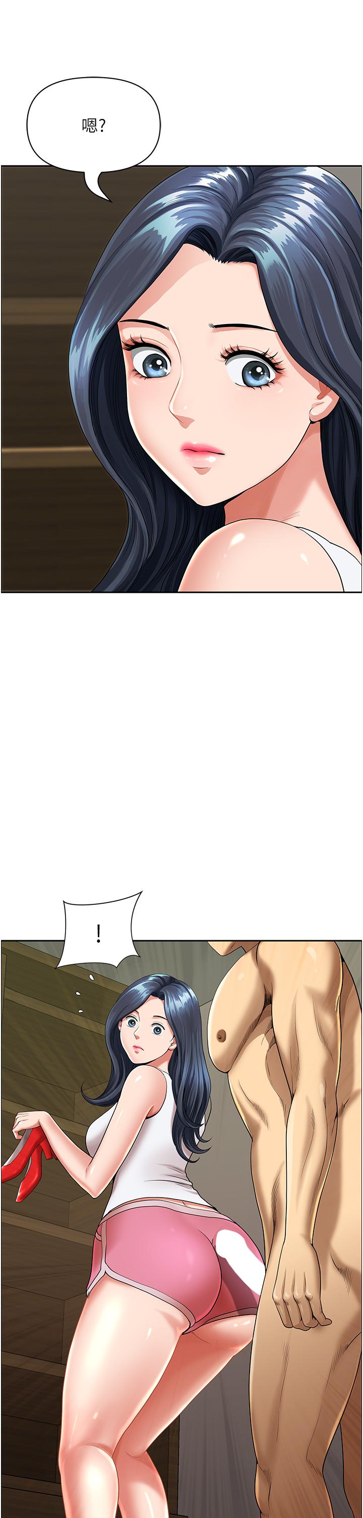 [Manhwa] Local wives Plot, mature woman wife#[63P]-50
