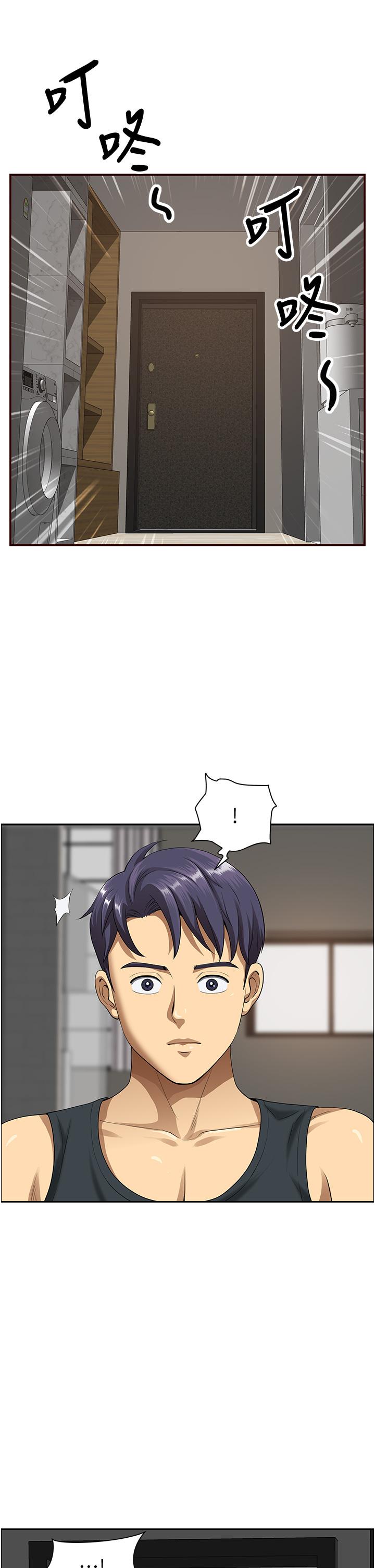 [Manhwa] Local wives Plot, mature woman wife#[63P]-60