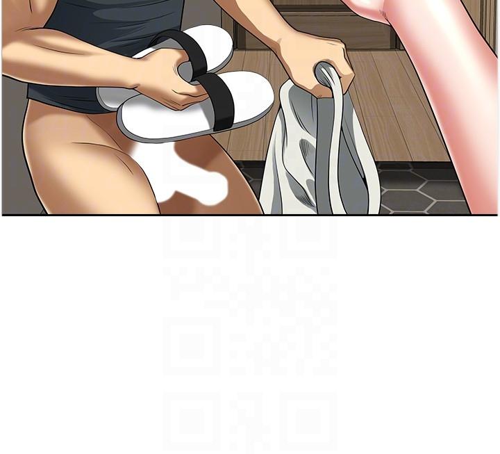 [Manhwa] Local wives Plot, mature woman wife#[47P]-14