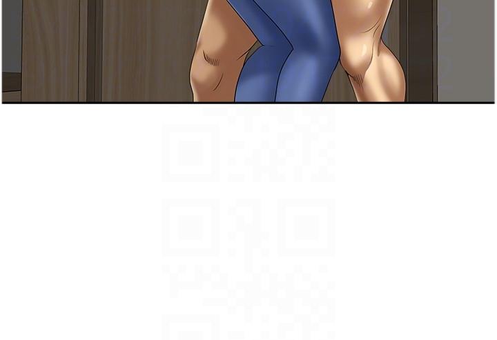 [Manhwa] Local wives Plot, mature woman wife#[47P]-31