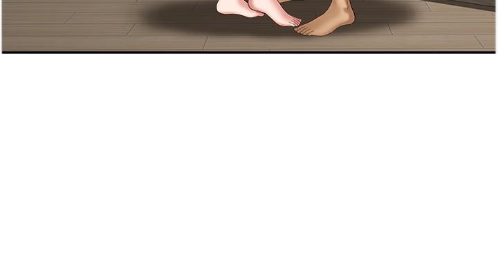 [Manhwa] Local wives Plot, mature woman wife#[47P]-39