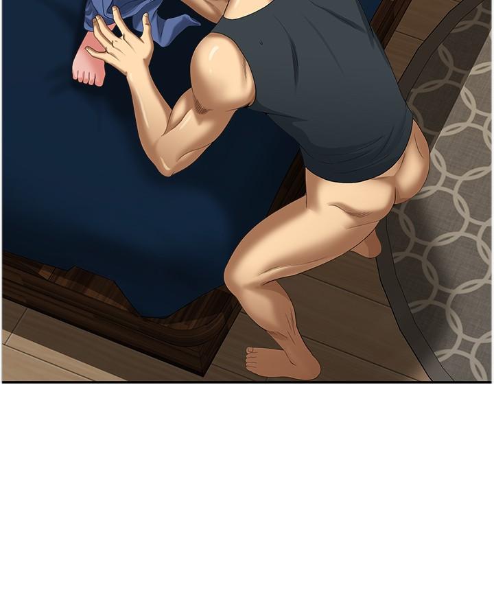[Manhwa] Local wives Plot, mature woman wife#[47P]-43