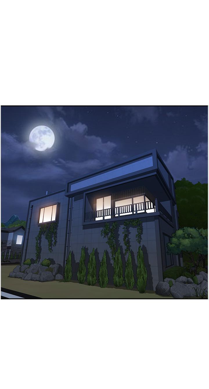 [Manhwa] Local wives Plot, mature woman wife#[50P]-31