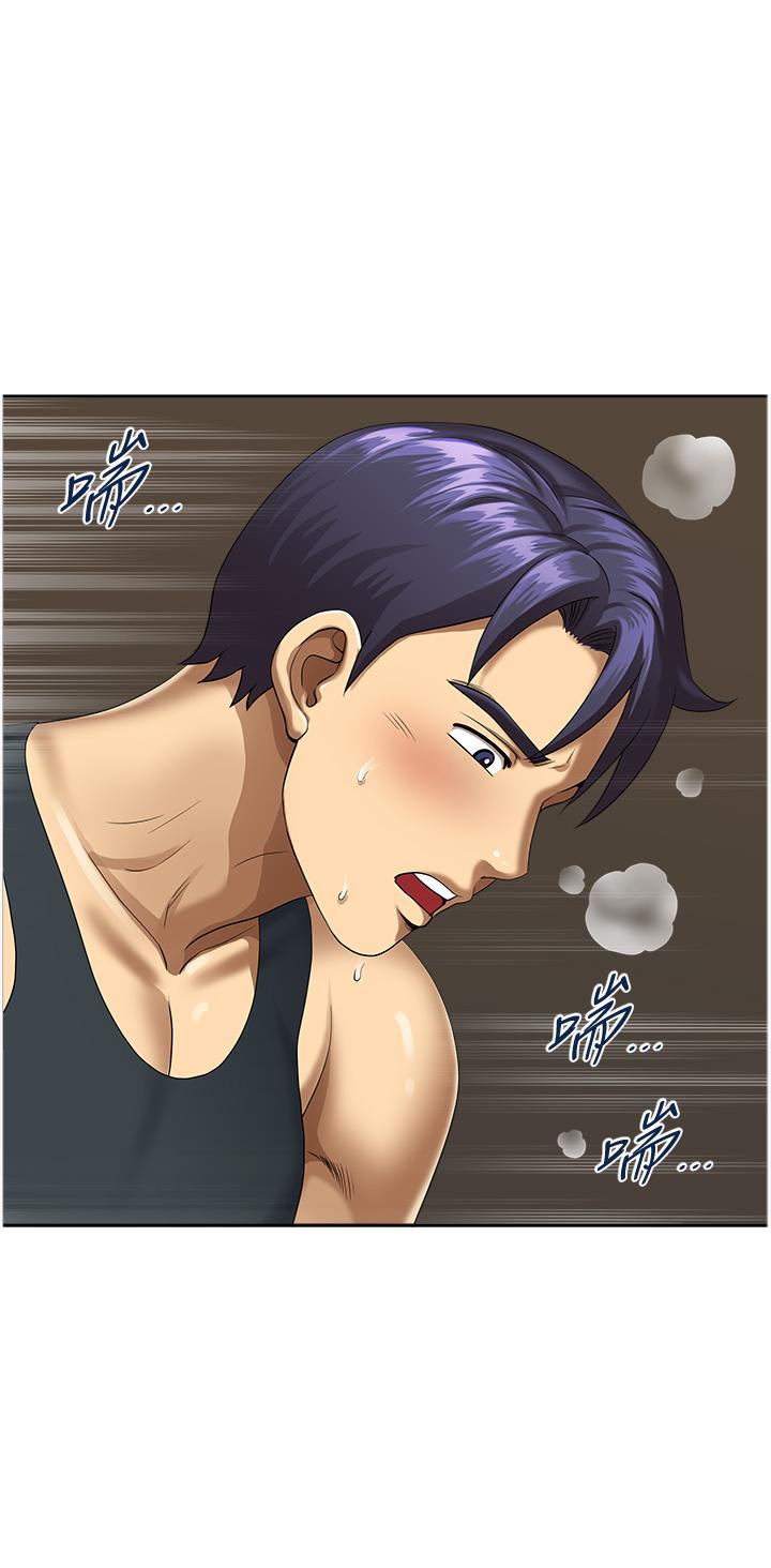 [Manhwa] Local wives Plot, mature woman wife#[47P]-38