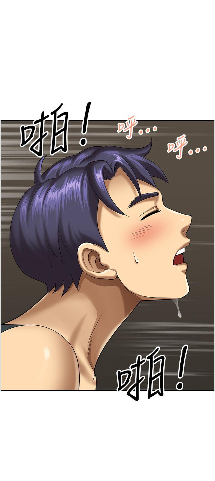 [Manhwa] Local wives Plot, mature woman wife#[47P]-21