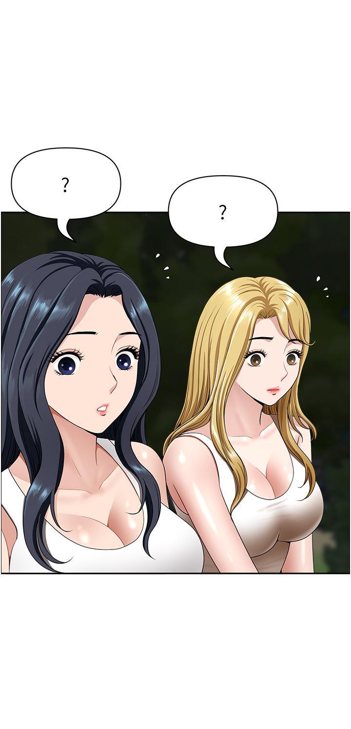 [Manhwa] Local wives Plot, mature woman wife#[52P]-15