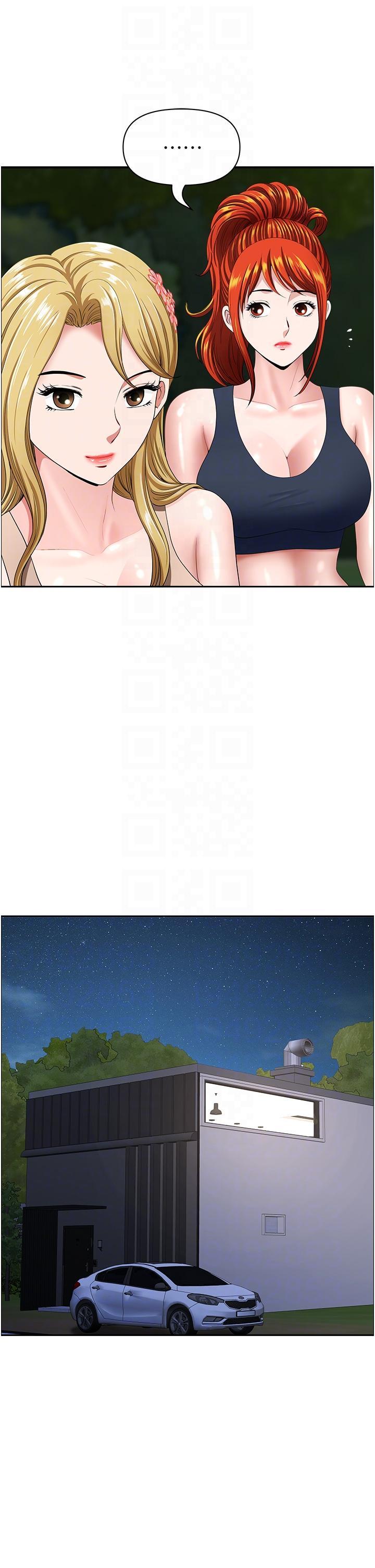 [Manhwa] Local wives Plot, mature woman wife#[52P]-22