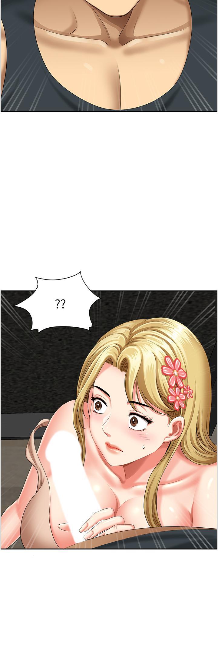 [Manhwa] Local wives Plot, mature woman wife#[54P]-33