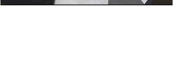 [Manhwa] Local wives Plot, mature woman wife#[54P]-41