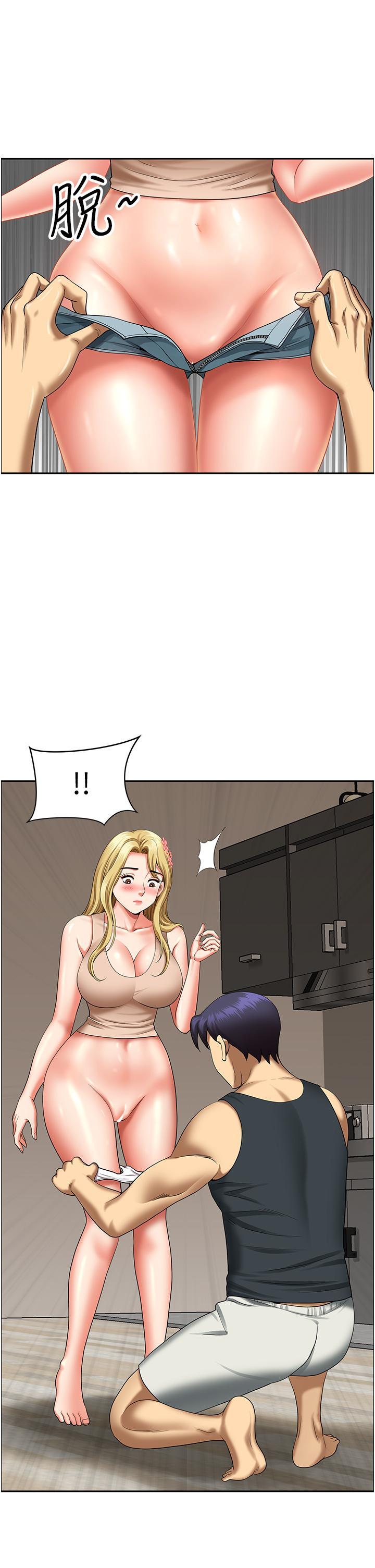 [Manhwa] Local wives Plot, mature woman wife#[54P]-52