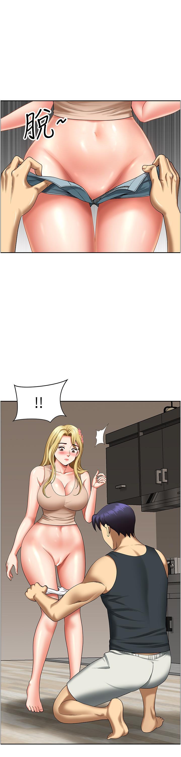 [Manhwa] Local wives Plot, mature woman wife#[49P]-1