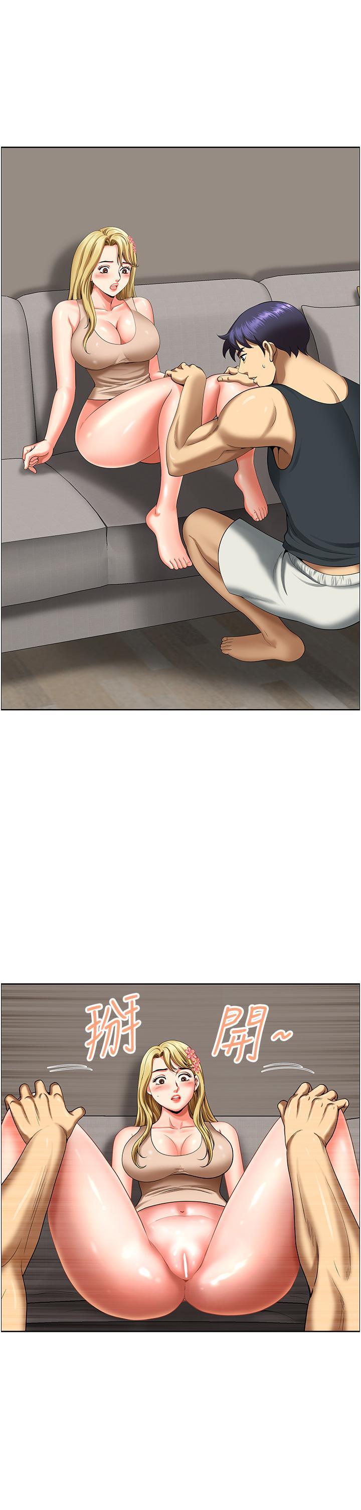 [Manhwa] Local wives Plot, mature woman wife#[49P]-8