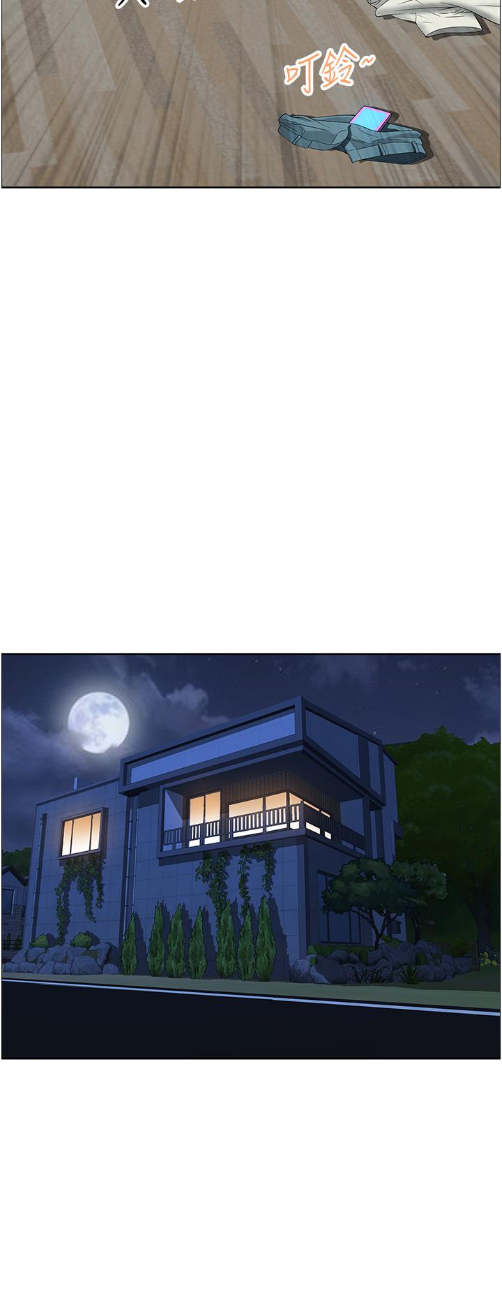 [Manhwa] Local wives Plot, mature woman wife#[48P]-15