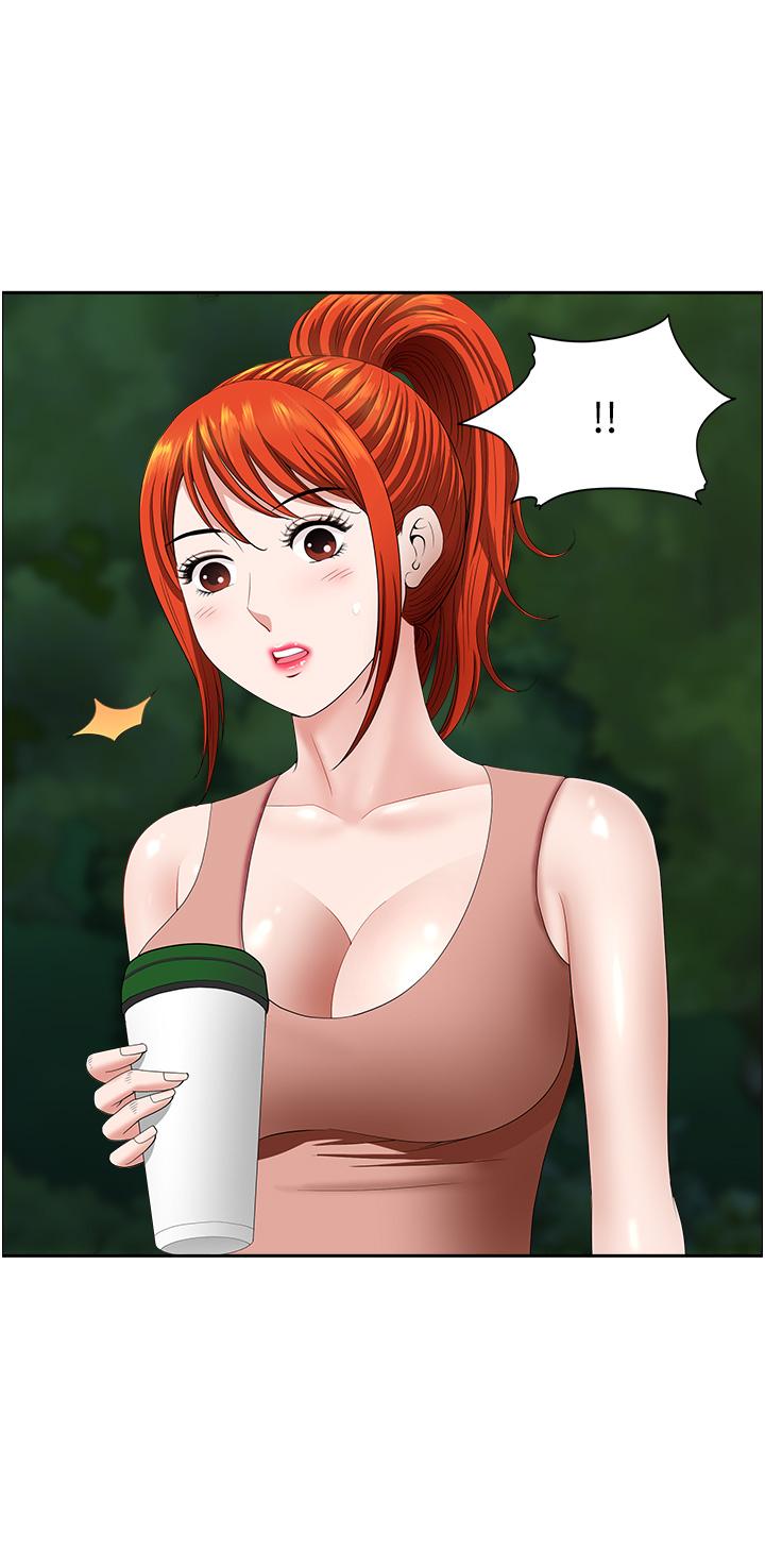 [Manhwa] Local wives Plot, mature woman wife#[48P]-41