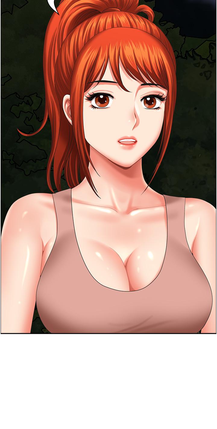 [Manhwa] Local wives Plot, mature woman wife#[47P]-17