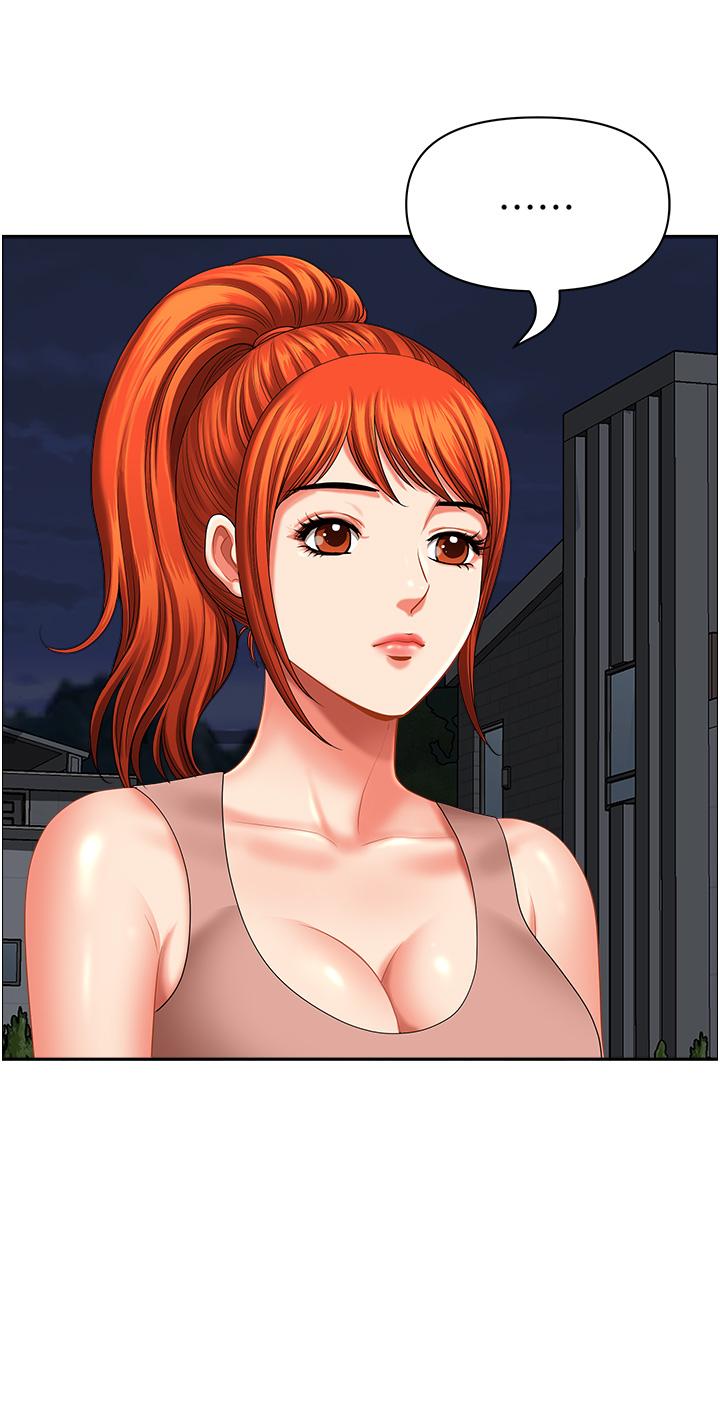 [Manhwa] Local wives Plot, mature woman wife#[47P]-37