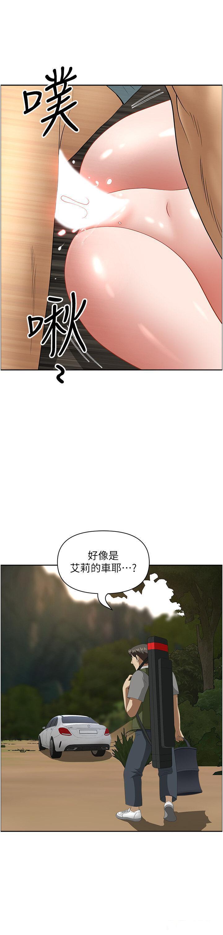 [韩国漫画] 地方人妻们 剧情,熟女人妻#[47P]-15