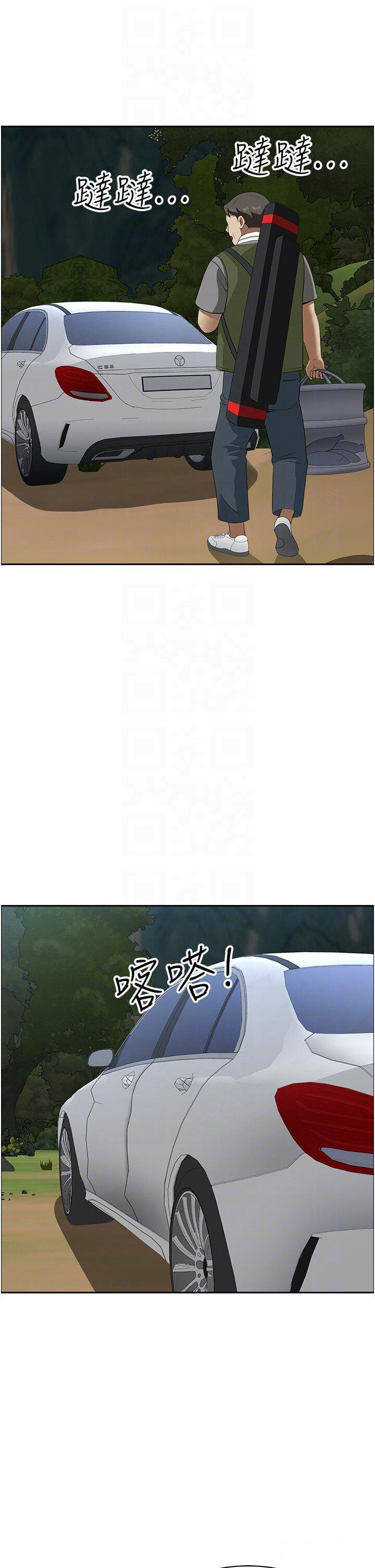 [韩国漫画] 地方人妻们 剧情,熟女人妻#[47P]-27