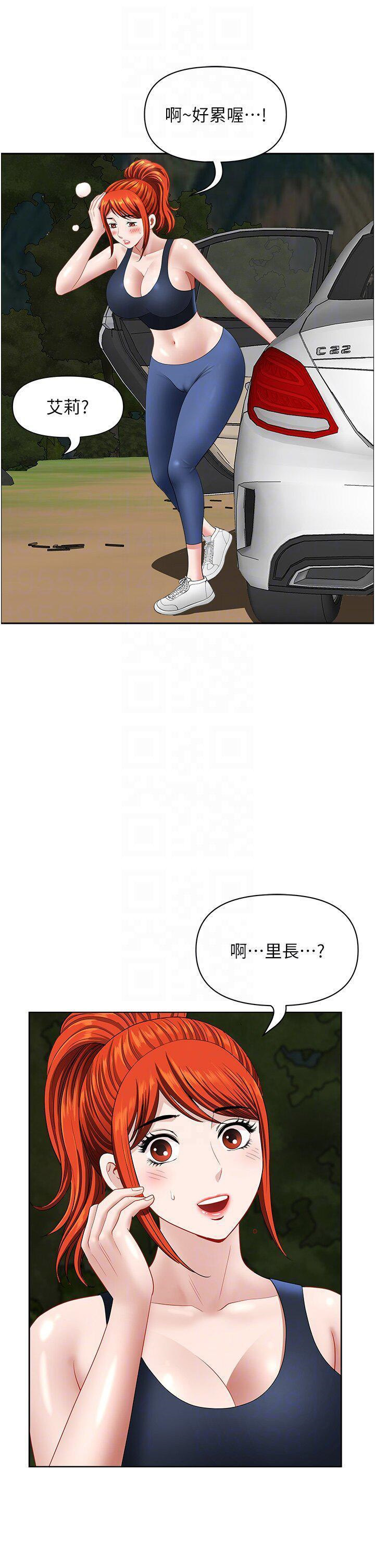 [韩国漫画] 地方人妻们 剧情,熟女人妻#[47P]-29